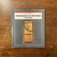 美術ジャーナル 60号」井上洋介／久里洋二／沢田重隆／篠原有司男