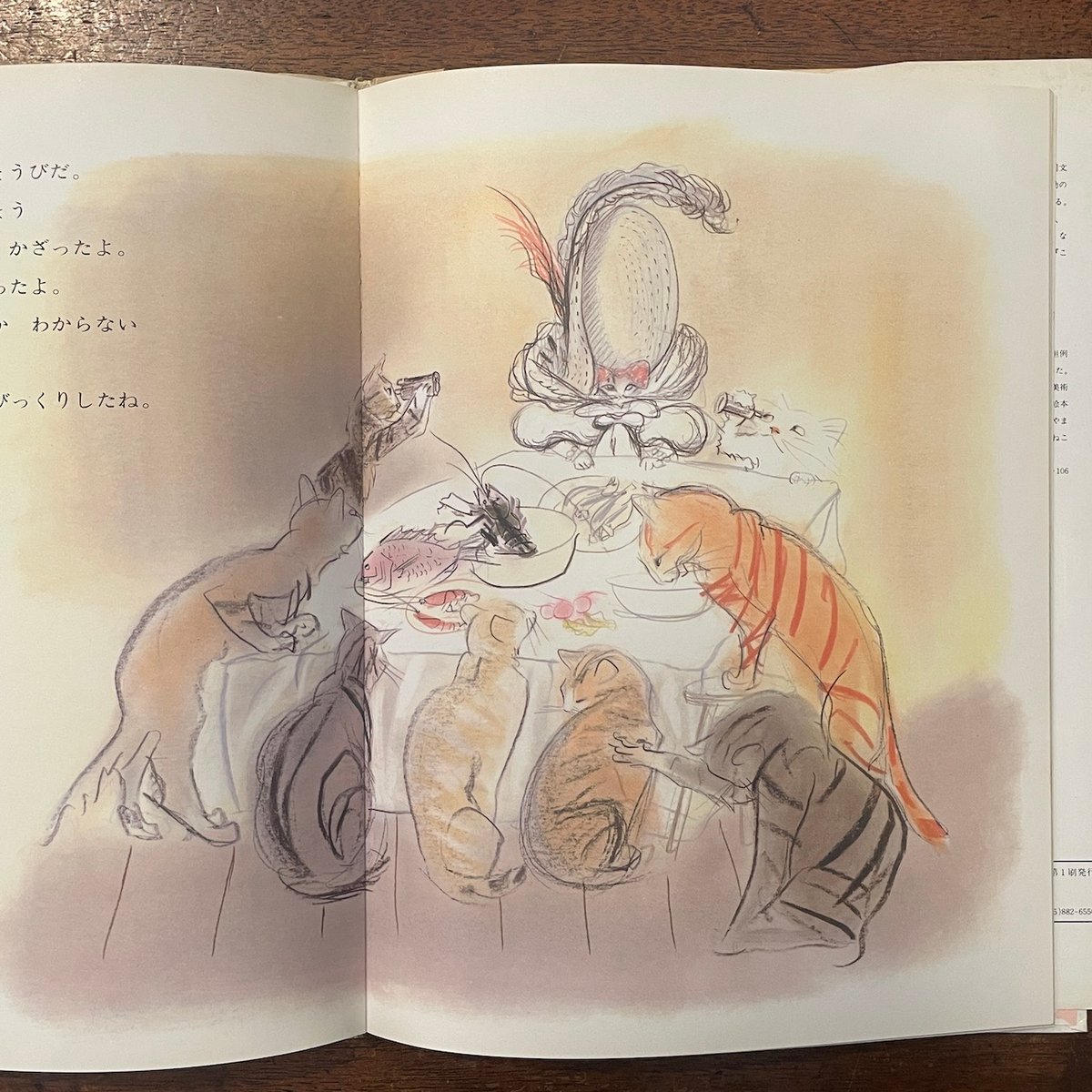 猫の画家  小沢良吉豆絵展から ポスター貼りのジョン 猫の画家 小沢良吉豆絵展から ポスター貼りのジョン 猫の画家