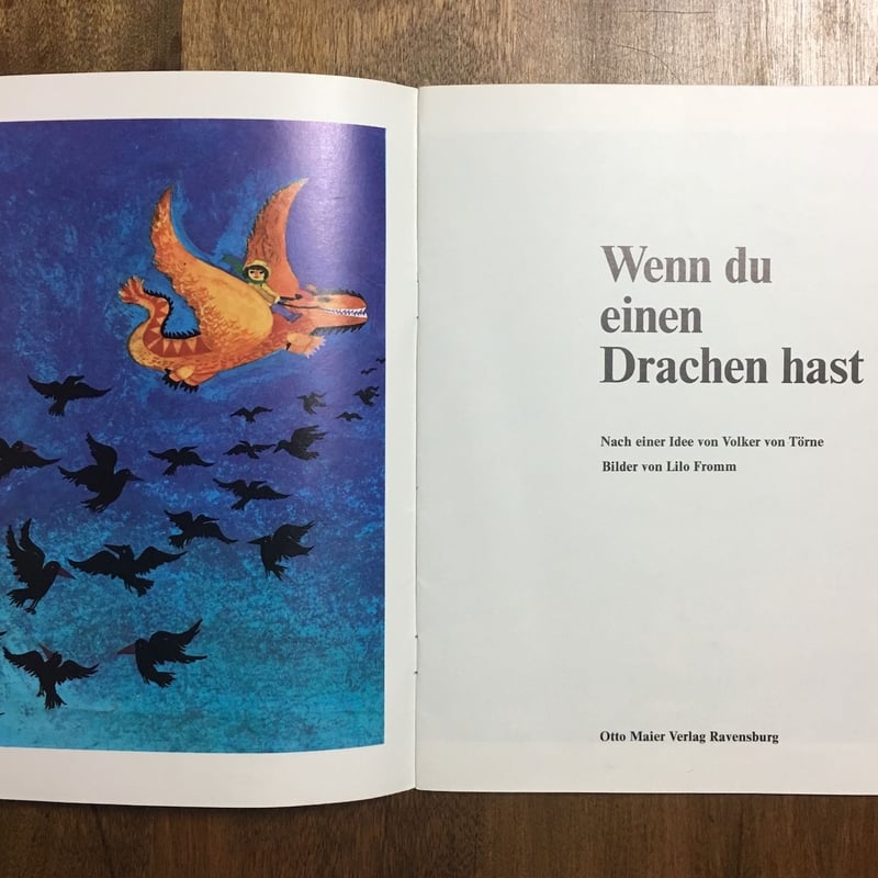 Wenn du einen Drachen hast」Lilo Fromm（リロ・フロム）