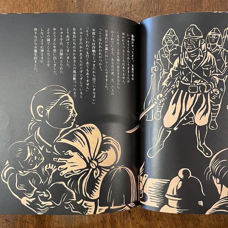 俳句① 伊丹三樹彦研究　サイン入り 俳句① 伊丹三樹彦研究 サイン入り （伊丹 三樹彦 | 兵庫ゆかり