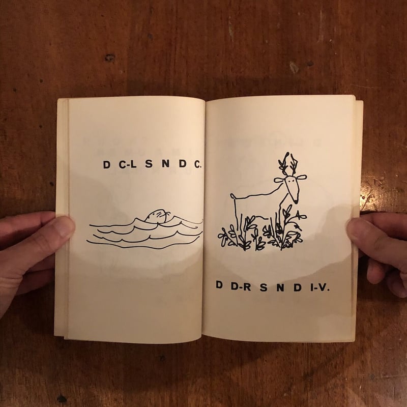 The Art of William Steig　ウィリアム・スタイグ CDB」William Steig（ウィリアム・スタイグ） | Frobergue onl