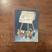 ジャンボコッコの伝記」さねとうあきら 作 長谷川知子 画