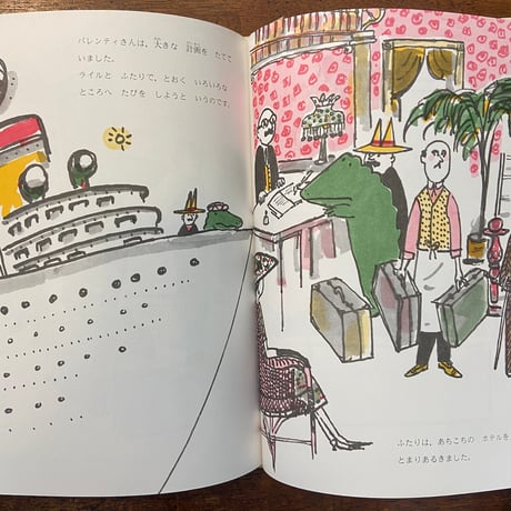 「ワニのライルがやってきた」バーナード・ウェーバー 作　小杉佐恵子 訳