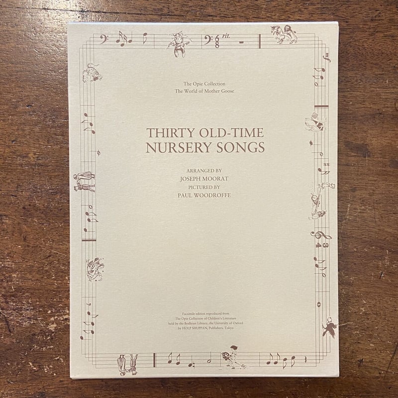THIRTY OLD-TIME NURSERY SONGS（なつかしいわらべうた30篇 オー
