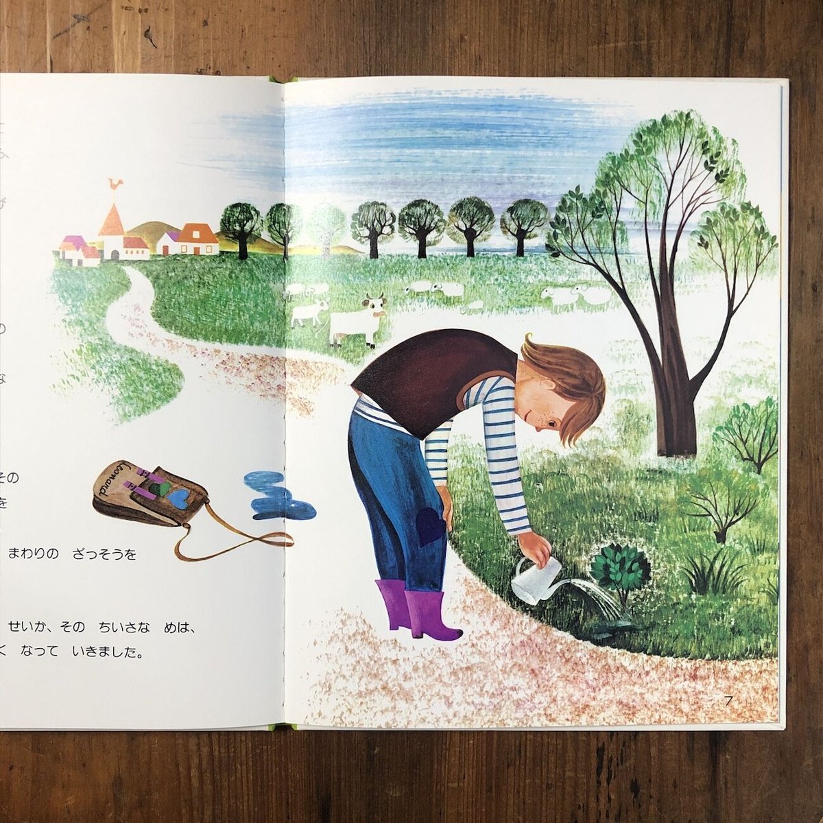 LEONARD レオナール　ポンチョ　シルク　希少 LEONARD レオナール ポンチョ シルク 希少 【公式通販】