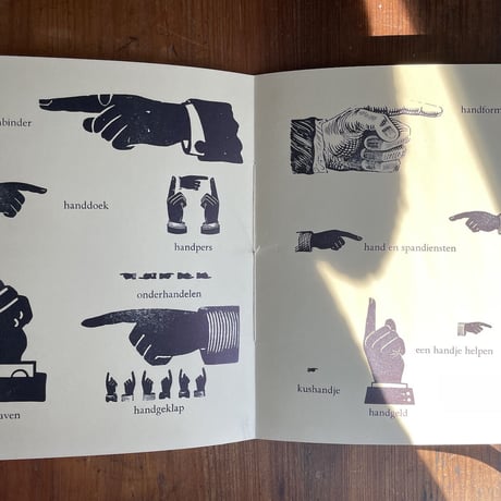 「HANDLEIDING」Arnold van Kessel