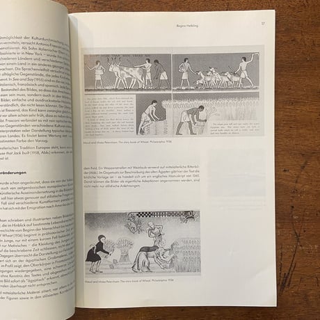 「Passagen 1920-1960：Das Bilderbuch wird kosmopolitisch」