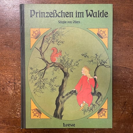 「Prinzesschen im Walde（ボードブックタイプ）」Sibylle von Olfers（ジビュレ・フォン・オルファース）