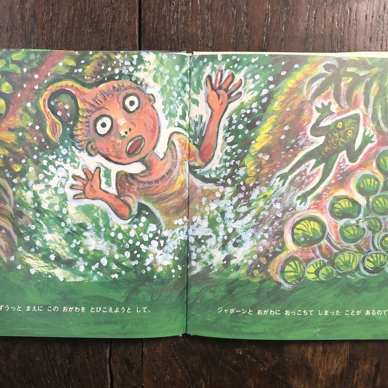 鈴木のサインがある小魚と野菜の油絵です。味のある絵です 鈴木のサインがある小魚と野菜の油絵です。味のある絵