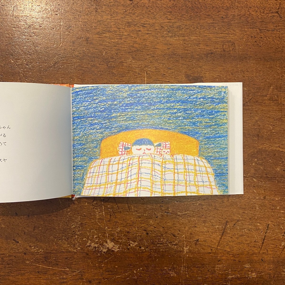 fit=scale-down,w=1200