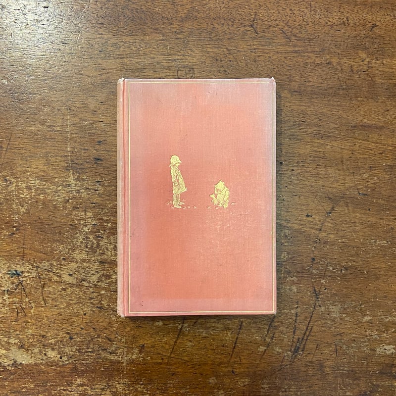 THE HOUSE AT POOH CORNER（1928年初版／日本語版タイトル「プー横丁