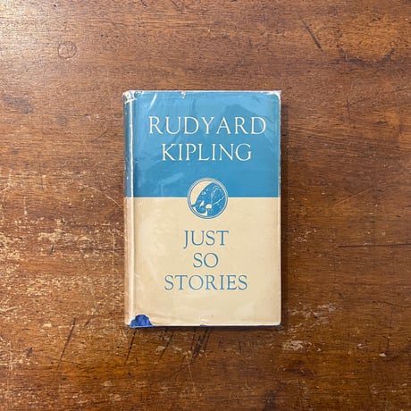 fラドヤード・キプリング | STORES