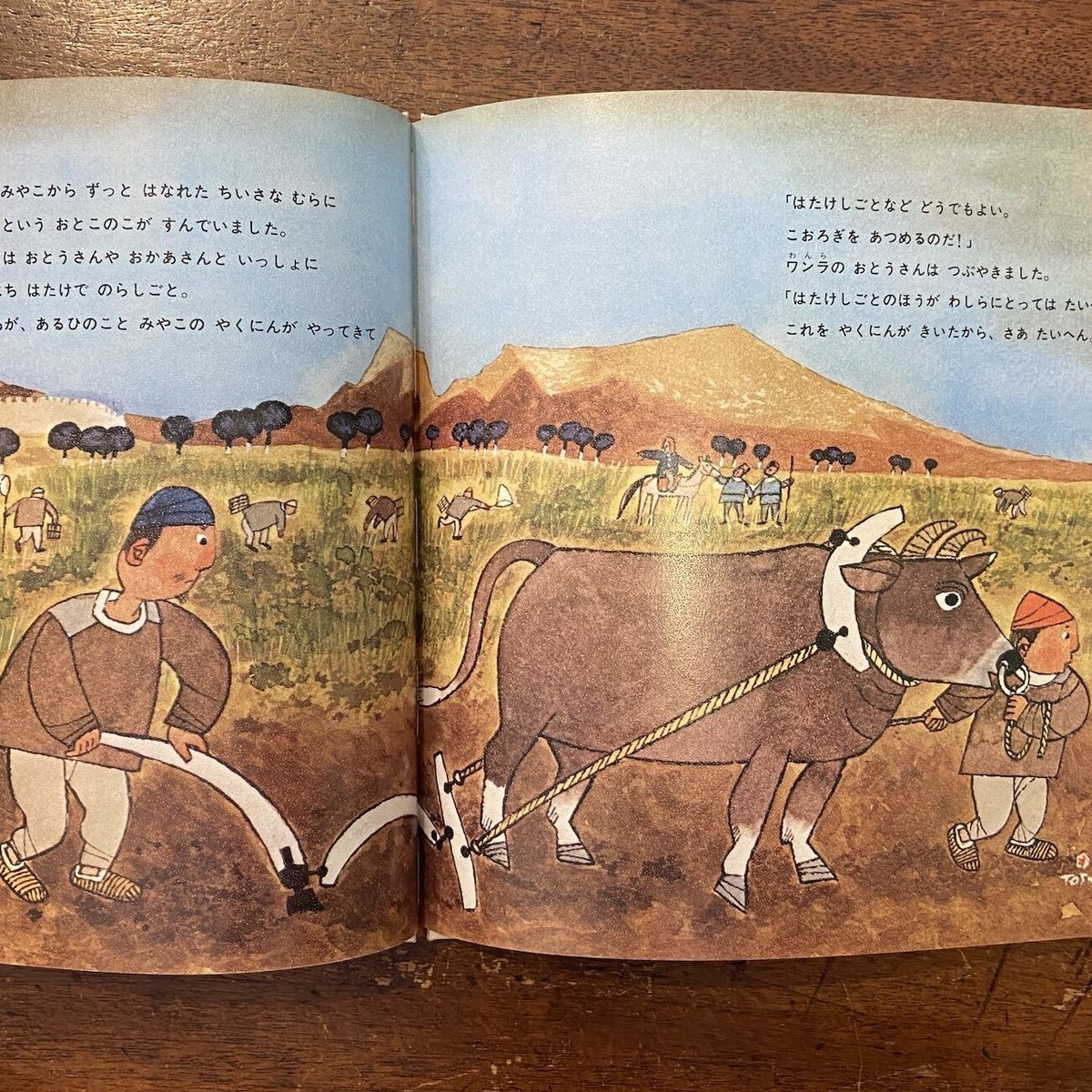 【中古】 世界の名作どうわ ２年生/偕成社/小出正吾 中古】 世界の名作どうわ 2年生/偕成社/小出正吾