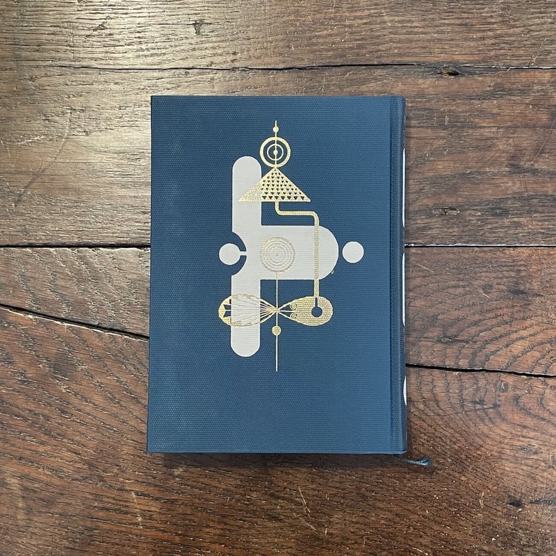 定本 小川未明童話全集4」小川未明 武井武雄 装丁 武井武雄