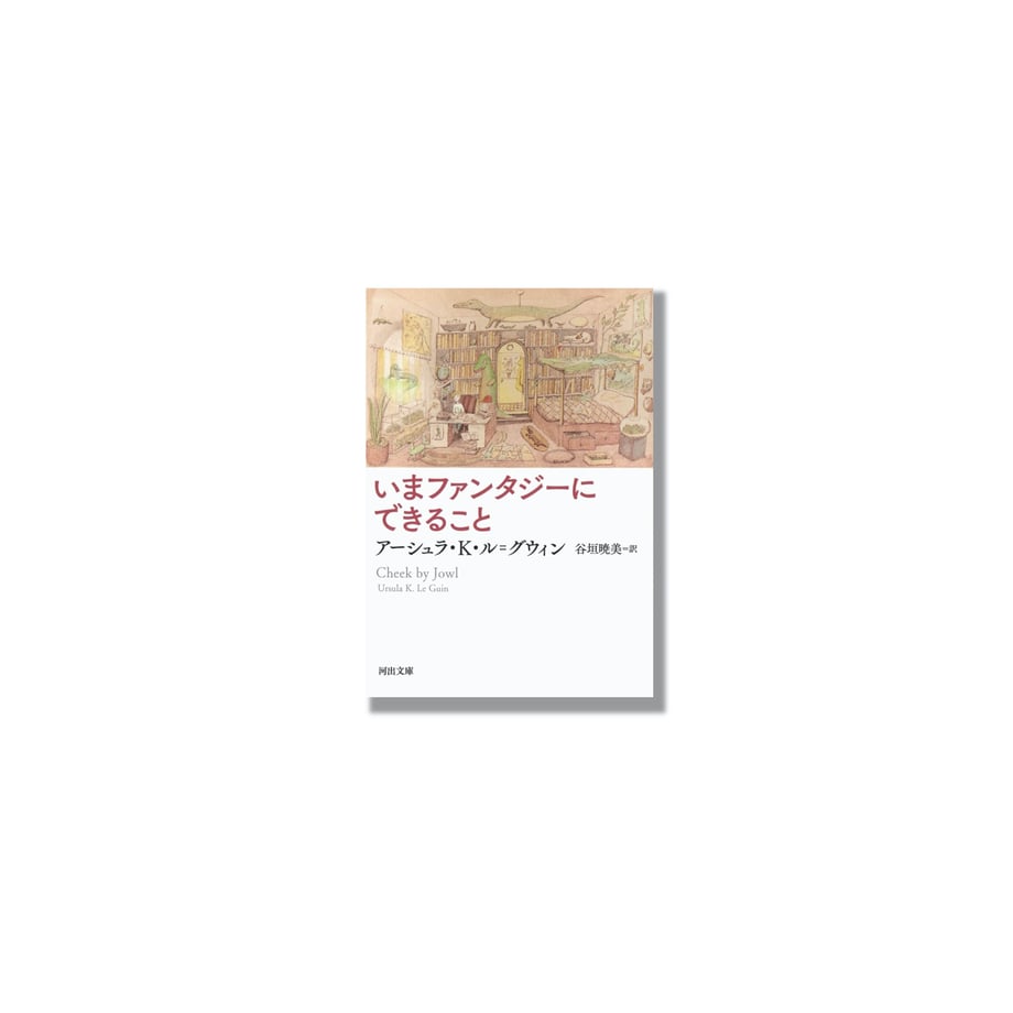 6221bc2223c2aa276cb4d42f
