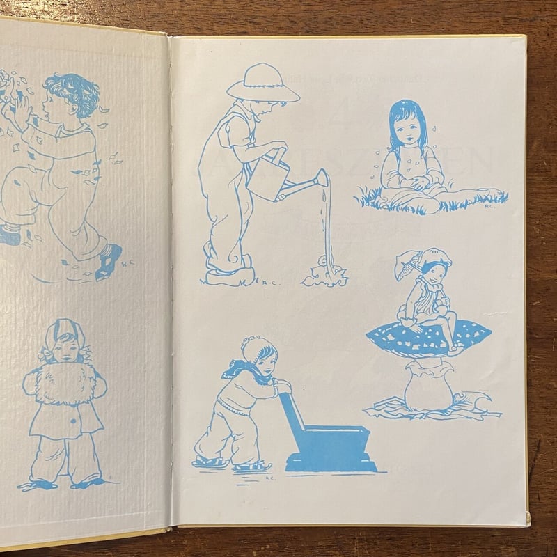 【希少】オランダの可愛い絵本 Rie Cramer 希少】オランダの可愛い絵本 Rie Cramer 希少】オランダの可愛い