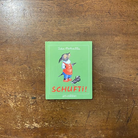 「SCHUFTI！」Ida Bohatta（イーダ・ボハッタ）