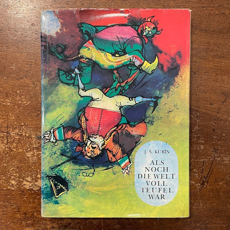本物 Alan feareny アランファンレイ 世界限定 絵画 希少 本物