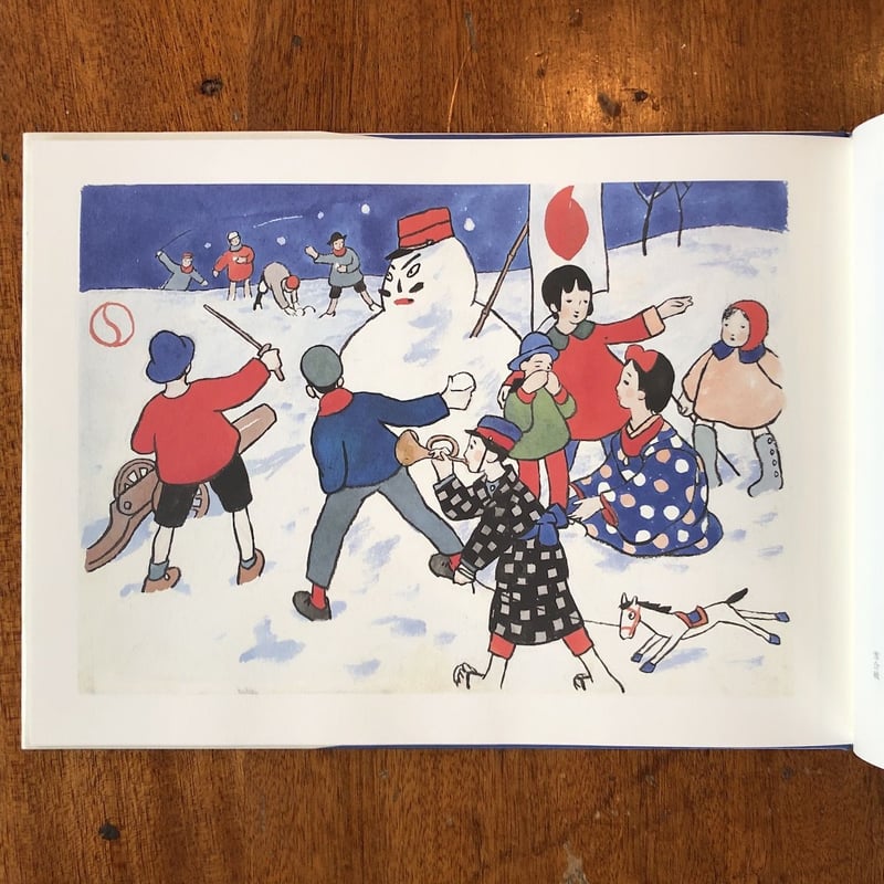 子供之友原画集1／竹久夢二」 | Frobergue online store