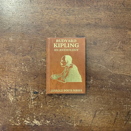 fラドヤード・キプリング | STORES