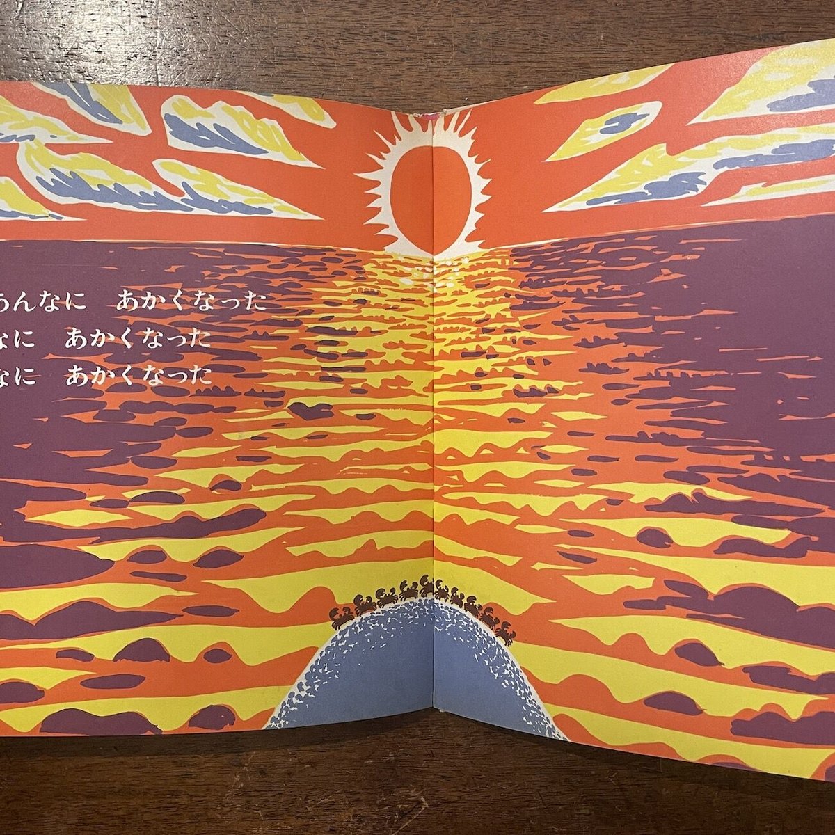 【初版・絶版・希少】カフカ=コロキウム (1984年) (りぶらりあ選書) 初版・絶版・希少】カフカ=コロキウム (1984年) (りぶらりあ選書) 本