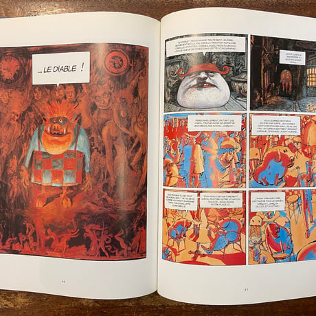 「Le Bibendum Celeste 1」Nicolas de Crecy（ニコラ・ド・クレシー）