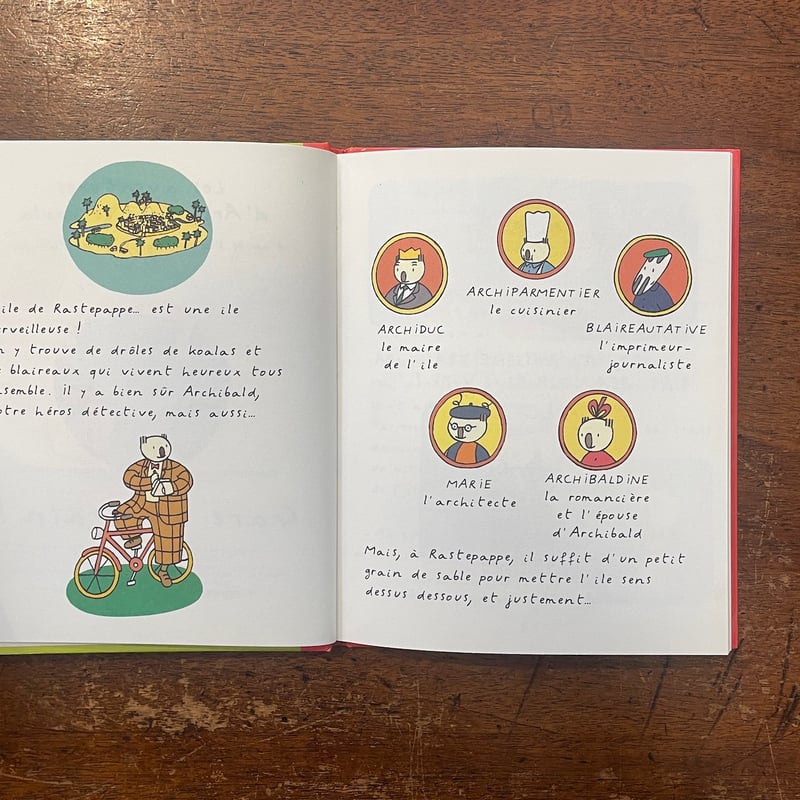 ポール・コックス　Paul Cox　Animaux 楽天市場】EEL イール OFRANCE×Paul Cox オフランス×ポール