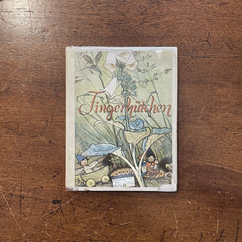 Fingerhutchen（1930年頃）」Conrad Ferdinand Meyer E