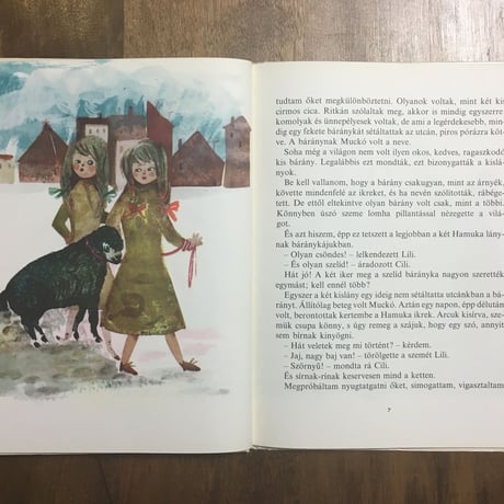 「A FEKETE BARANYKA」Jan Grabowski　Irena Kuczborska