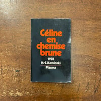 「Celine en chemise brune」H. -E. Kaminski