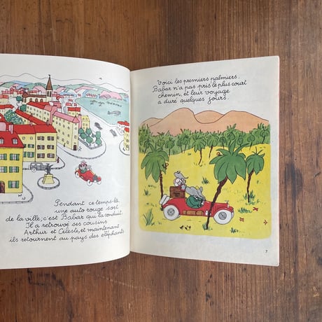 「LE COURONNEMENT DE BABAR（1965年）」Jean de Brunhoff