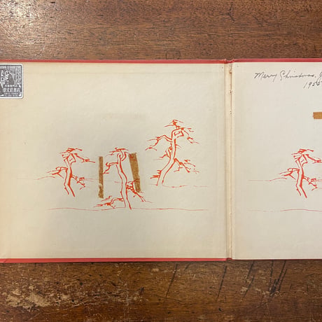 「THE ANIMAL FROLIC（鳥獣戯画／1954年）」Toba Sojo（覚猷）