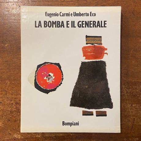 fイタリア語 | STORES