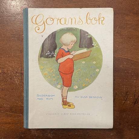 「Gorans Bok（1951年）」Elsa Beskow（エルサ・ベスコフ）