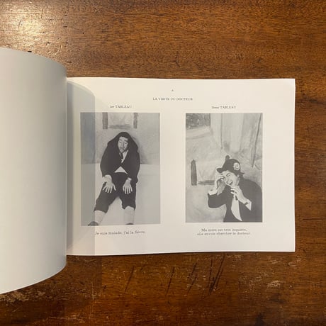 「Reconstitution」Christian Boltanski（クリスチャン・ボルタンスキー）