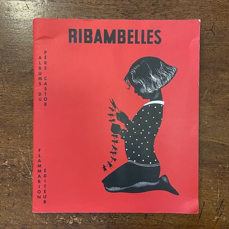 「RIBAMBELLES」Nathalie Parain（ナタリー・パラン）
