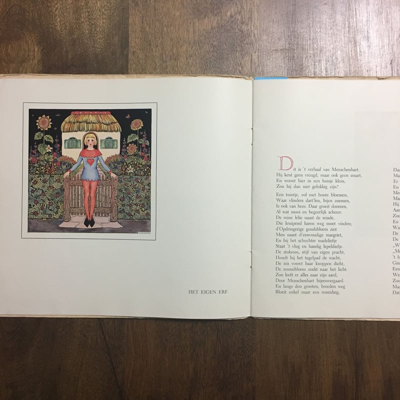 【レア】ヴィンテージ ミャンマー 精神の国 エッセイと写真 英語版 貴重 旅行 レア】ヴィンテージ ミャンマー 精神の国 エッセイと写真 英語版