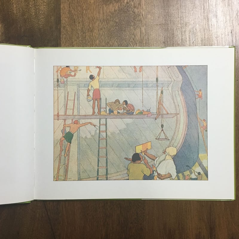 ノアの箱舟 潜在能力点火法 三木野吉 7冊 まとめ売り 2025