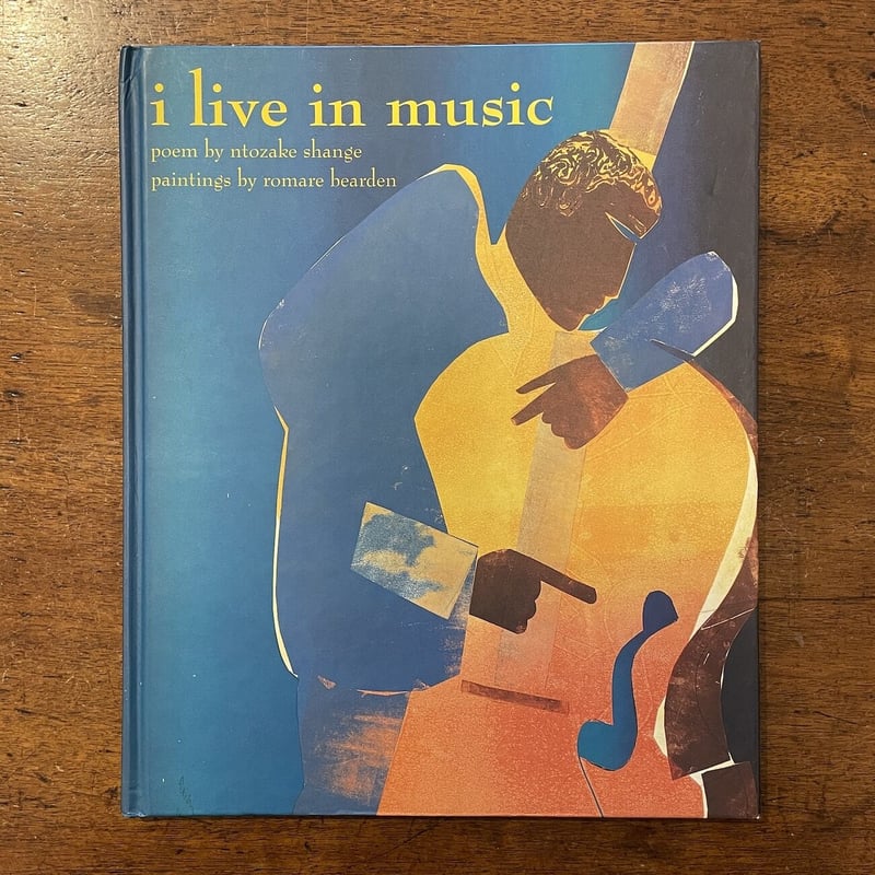 i live in music」Ntozake Shange Romare Bearden