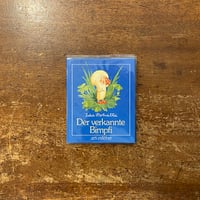 「Der verkannte Bimpfi」Ida Bohatta（イーダ・ボハッタ）