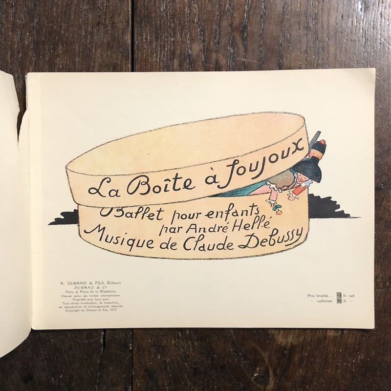 ドビュッシー「おもちゃ箱」アンティーク楽譜アンドレ・エレ1913年