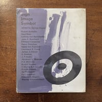 WOLS ヴォルス展 1964年／南画廊」 1500部限定 銅版画付き | Frobergu