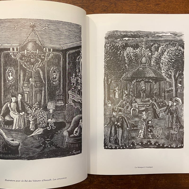 Le Musee Peynet」Raymond Peynet（レイモン・ペイネ） | Fro