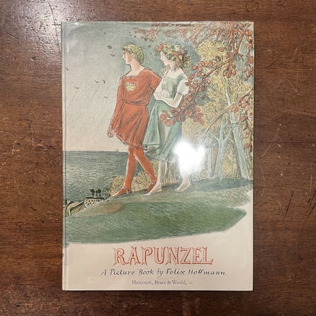 「RAPUNZEL（1967年版）」Felix Hoffmann（フェリクス・ホフマン）