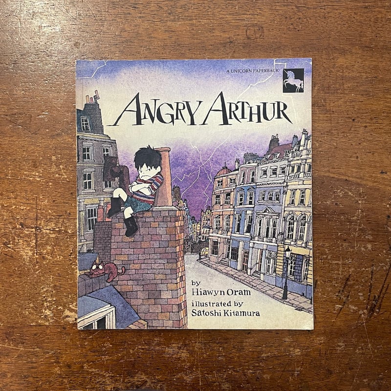 Angry Arthur」Hiawyn Oram Satoshi KItamura（きたむら