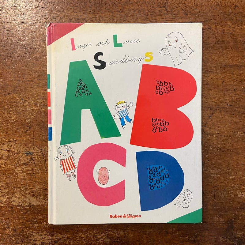 SANDBERGS ABCD」Inger & Lasse Sandberg（インゲル＆ラッセ