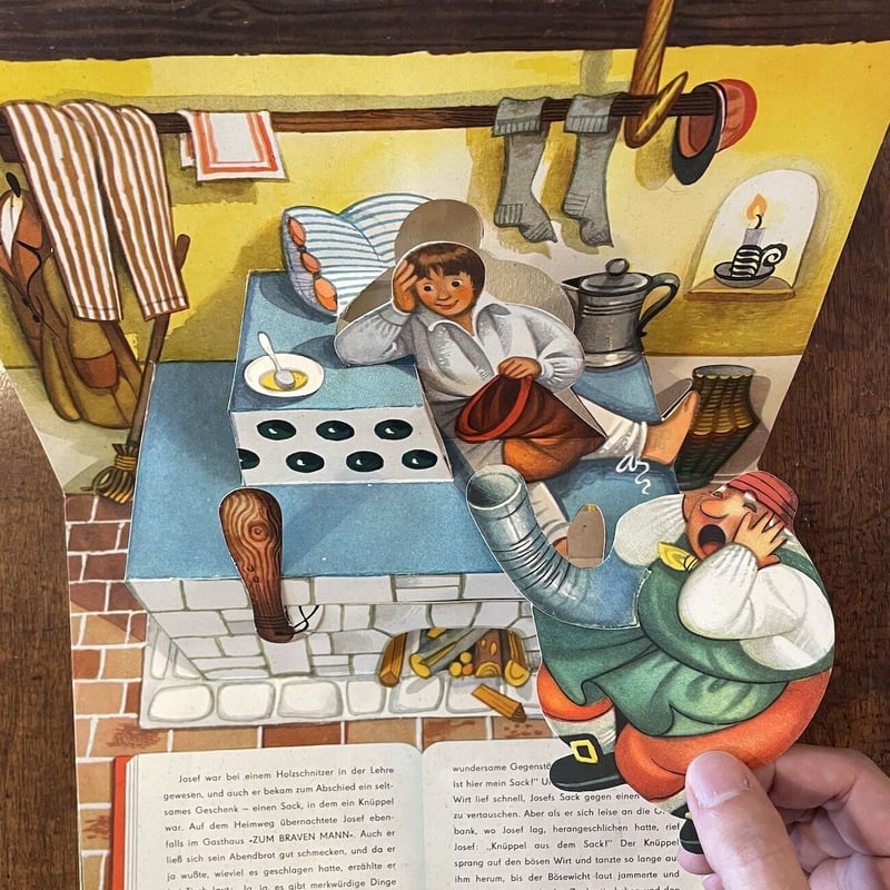 TISCHLEIN DECK DICH！」V. Kubasta（ヴォイチェフ・クバシュタ）