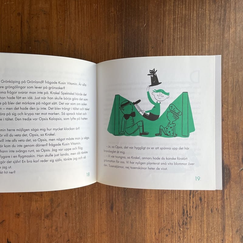 ロナルド・グレッグ、ル・ヴェーズ、画集より ロナルド・グレッグ、ル・ヴェーズ、画集より