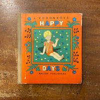 安野光雅の世界 1974-2001」 | Frobergue online store