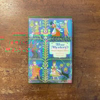 たぬき学校」今井誉次郎 作 安泰 絵 | Frobergue online store